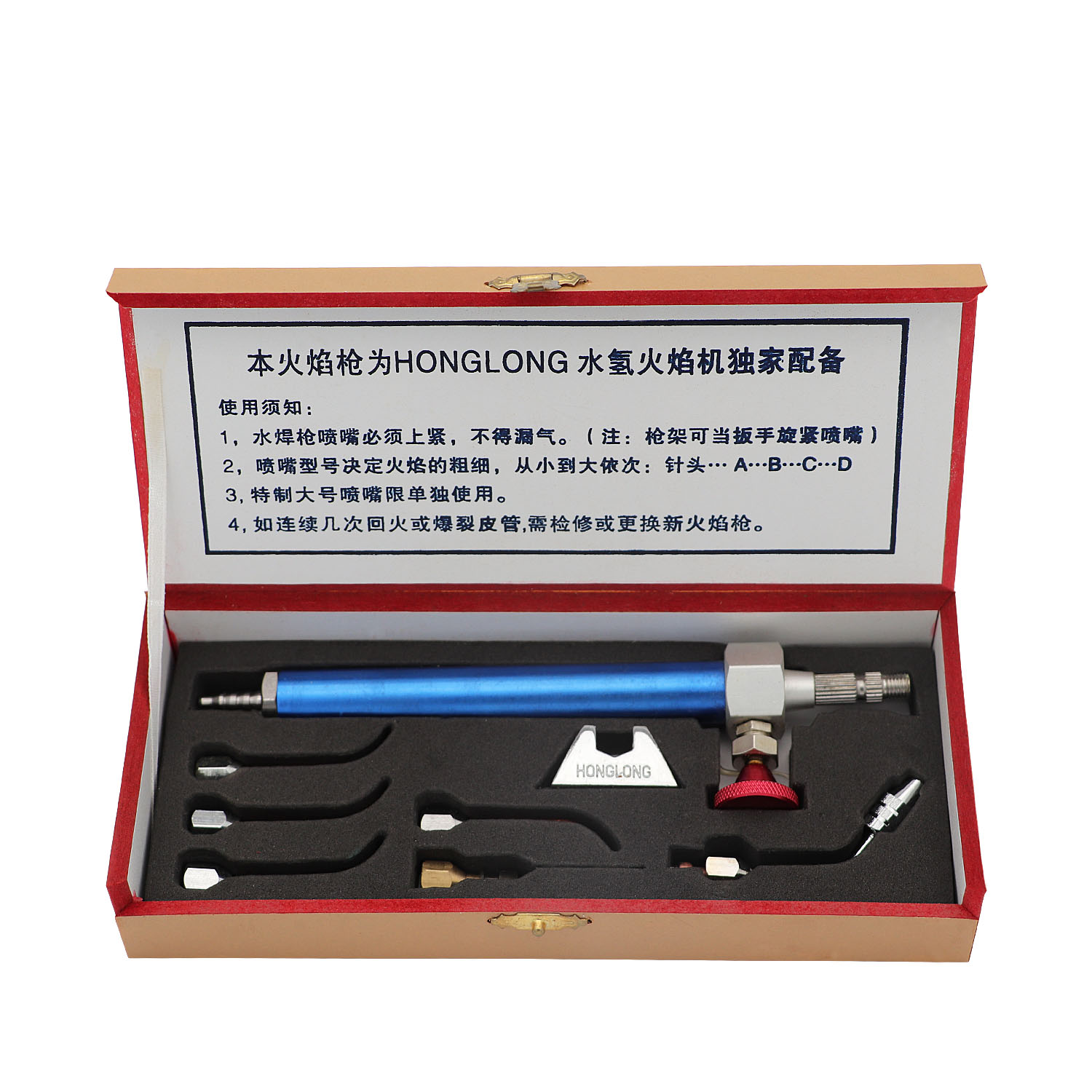Universal Oxy-Hydrogen Gas Tor - Jewelry Making Torch 评论和价格