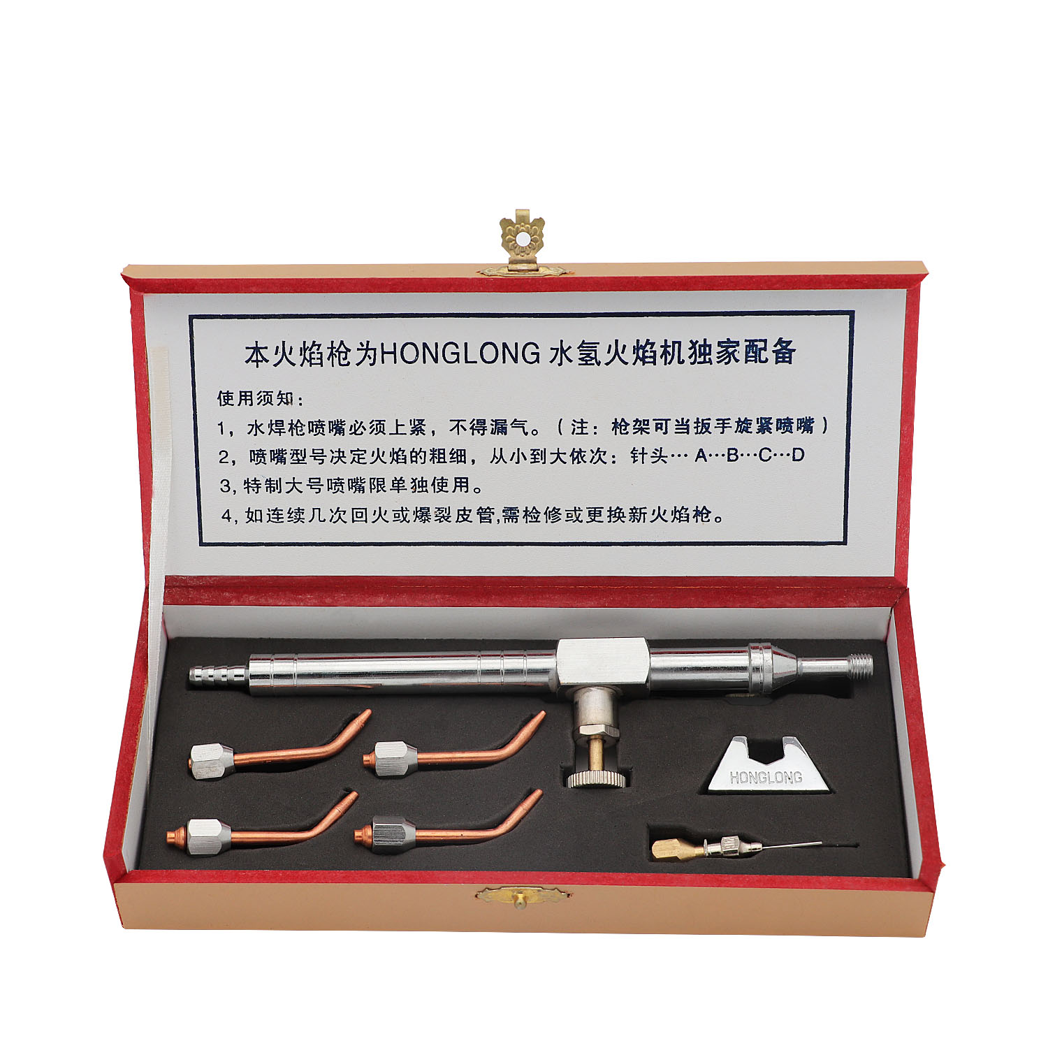 Universal Oxy-Hydrogen Gas Tor - Jewelry Making Torch 评论和价格